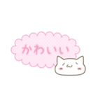 顔文字ねこのねこ（個別スタンプ：24）