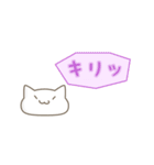 顔文字ねこのねこ（個別スタンプ：25）