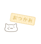 顔文字ねこのねこ（個別スタンプ：27）