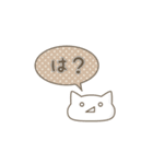 顔文字ねこのねこ（個別スタンプ：31）