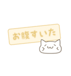 顔文字ねこのねこ（個別スタンプ：39）