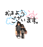 ゆうくんとあんちゃん（個別スタンプ：5）