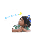 ゆうくんとあんちゃん（個別スタンプ：6）