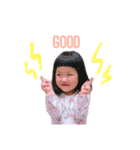 ゆうくんとあんちゃん（個別スタンプ：8）