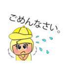 YoYo.V10（個別スタンプ：23）