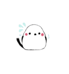 ゆるゆるシマエナガちゃん（個別スタンプ：17）