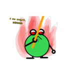 A croak frog is waiting for your concern（個別スタンプ：16）