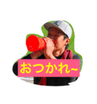 若ファミリー3（個別スタンプ：1）