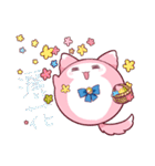 花言葉工房－ムース、頂きます！（個別スタンプ：1）