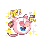 花言葉工房－ムース、頂きます！（個別スタンプ：4）