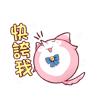 花言葉工房－ムース、頂きます！（個別スタンプ：7）