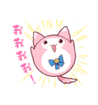 花言葉工房－ムース、頂きます！（個別スタンプ：11）
