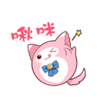 花言葉工房－ムース、頂きます！（個別スタンプ：14）