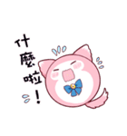 花言葉工房－ムース、頂きます！（個別スタンプ：21）