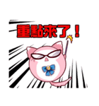花言葉工房－ムース、頂きます！（個別スタンプ：39）