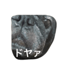 美パグのだいふくちゃん ver.2（個別スタンプ：3）