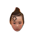岡久家（個別スタンプ：3）
