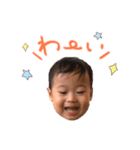 ゆうせいの日常。②（個別スタンプ：1）