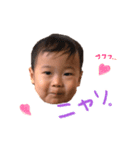 ゆうせいの日常。②（個別スタンプ：2）