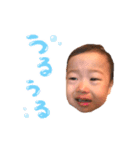 ゆうせいの日常。②（個別スタンプ：6）