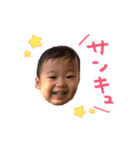 ゆうせいの日常。②（個別スタンプ：7）
