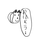エージェントAのらくがき（個別スタンプ：1）