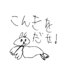 エージェントAのらくがき（個別スタンプ：3）