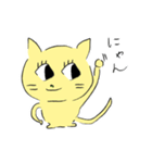幸せな黄色い奇跡のネコ（個別スタンプ：15）