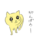 幸せな黄色い奇跡のネコ（個別スタンプ：25）