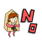リュウさんのための竜王スタンプ（個別スタンプ：5）