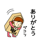 リュウさんのための竜王スタンプ（個別スタンプ：15）