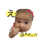 大谷さんちのりおさん（個別スタンプ：5）