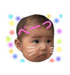 大谷さんちのりおさん（個別スタンプ：9）