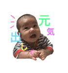 大谷さんちのりおさん（個別スタンプ：10）