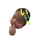 大谷さんちのりおさん（個別スタンプ：11）