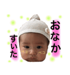 大谷さんちのりおさん（個別スタンプ：12）