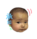 大谷さんちのりおさん（個別スタンプ：13）