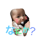 大谷さんちのりおさん（個別スタンプ：17）