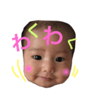 大谷さんちのりおさん（個別スタンプ：22）
