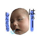 大谷さんちのりおさん（個別スタンプ：23）