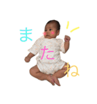 大谷さんちのりおさん（個別スタンプ：24）