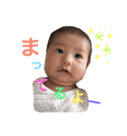 大谷さんちのりおさん（個別スタンプ：27）