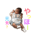 大谷さんちのりおさん（個別スタンプ：29）