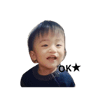 YOUSHIN（個別スタンプ：1）