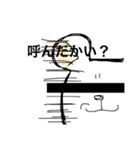 animasan（個別スタンプ：1）