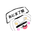 animasan（個別スタンプ：4）