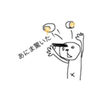 animasan（個別スタンプ：5）
