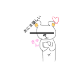 animasan（個別スタンプ：7）