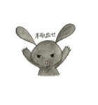 辛口うさぎ（大辛）（個別スタンプ：6）