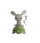 辛口うさぎ（大辛）（個別スタンプ：7）